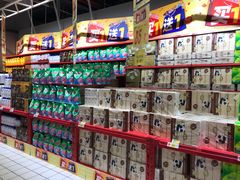 -大润发(国兴店)