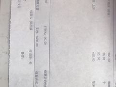 -中科领军口腔