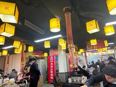 -郝大姐·乌龙山铁板烧(大学城三店)