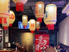 大堂-珮姐老火锅(新街口店)