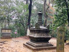 -岳麓山风景名胜区