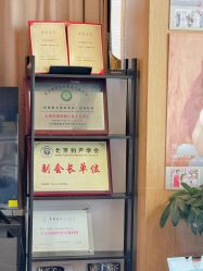 -巍阁月子中心(南山店)