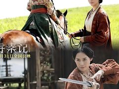 -幸福蓝海国际影城(扬名IMAX店)