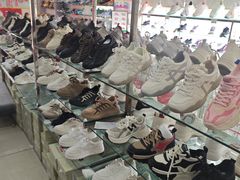 -靓足鞋店(大沽南路店)