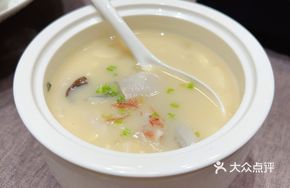 Yellow Croaker Soup