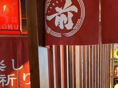 -稻前Taoki(方圆荟店)