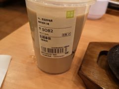 -奈雪的茶(石厦时代广场店)