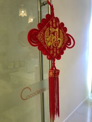 点击看大图 -Cocodemer女性健康·产后恢复(天一广场店)