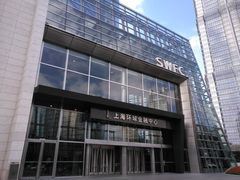 门面-上海环球金融中心云端足球盛典