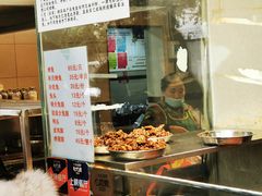 门面-老黄记手撕烤兔(玉林街店)