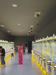 -第五极儿童乐园
