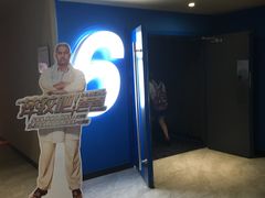 -金逸影城(明发店)