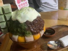 -WONDER ICE 萬得冰田(建設路总店)