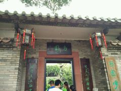 -东莞市可园博物馆