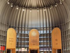 -思南书局·诗歌店