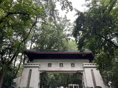 -岳麓山风景名胜区