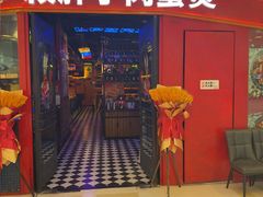 -赖胖子肉蟹煲(金牛万达店)