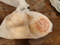 -泸溪河桃酥(湖滨银泰in77店)
