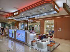 -万达广场(巴南店)