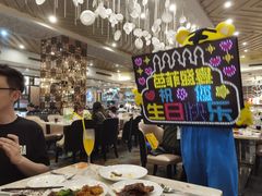 大堂-芭菲盛宴·环球美食(锦城万达广场店)