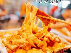 -夏星酒馆(剑桥公社店)