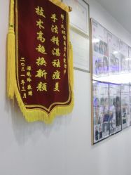 -资医堂·除疤祛痘祛斑