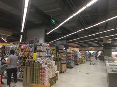 -Olé精品超市(广州太古汇店)