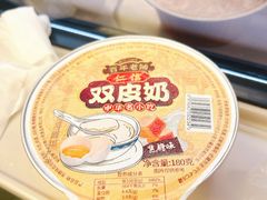 -仁信双皮奶(广州南站店)