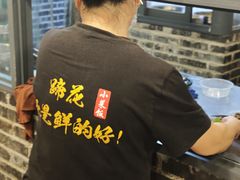 -老方桌烂蹄花川菜馆(九龙坡店)