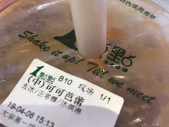 -1点点(大华第一坊店)
