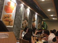 大堂-添好运点心专门店(中环IFC店)