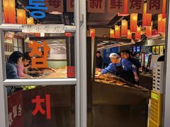 -姜胖胖首尔自助烤肉·蒸汽海鲜大排档(国瑞中心店)