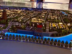 -苏州青少年科技馆