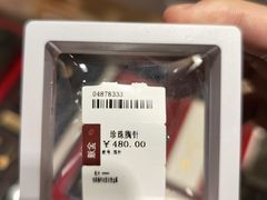 -武汉荟聚