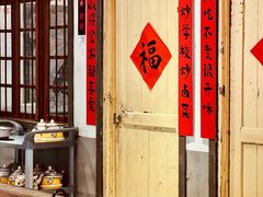 -龙师傅卤炒(天马店)