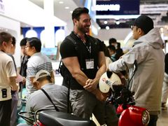 -东浩兰生上海世博展览馆