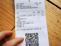 -Seesaw Coffee(朝阳大悦城店)