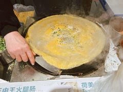 -卞姐蛋饼(陕西南路店)