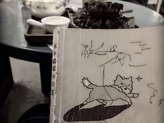 -猫的天空之城概念书店(西塘古镇店)