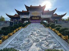 -崇圣寺三塔文化旅游区