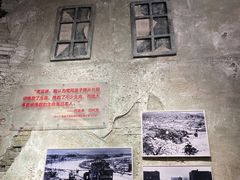 -军事博物馆(地铁站)