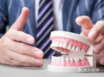 为什么有些人天生牙齿又白又齐，我的却是歪牙呢？