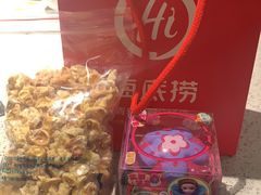 -海底捞大排档火锅(悦荟广场店)