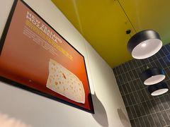 -牛男手造(地铁天虹店)