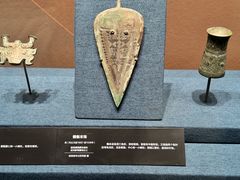 -盘龙城国家考古遗址公园