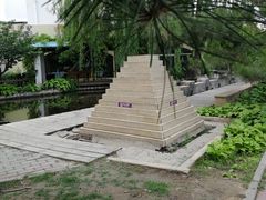 -稻香湖公园