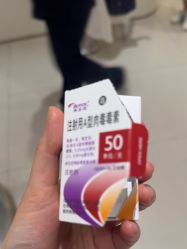 -深圳阳光医疗美容