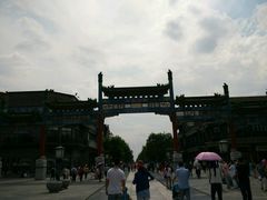 -肯德基(前门大街店)