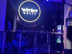 -温莎KTV(国贸店)