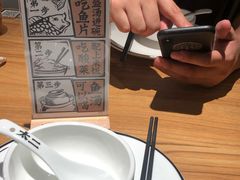 -太二酸菜鱼(汕头苏宁广场店)